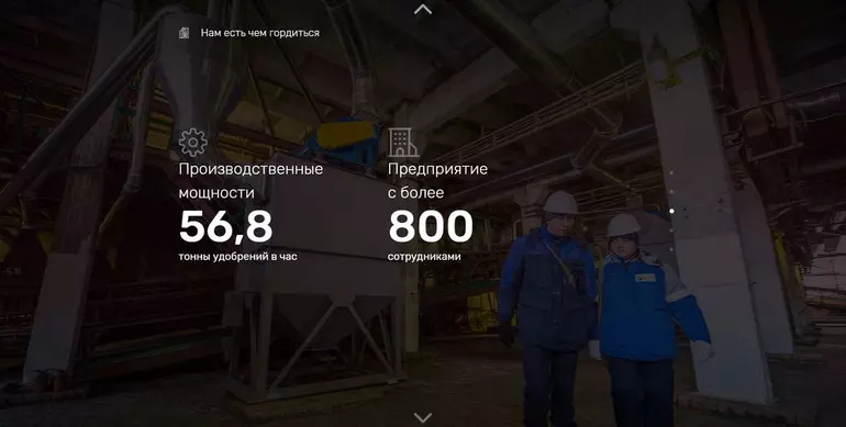 Слайд